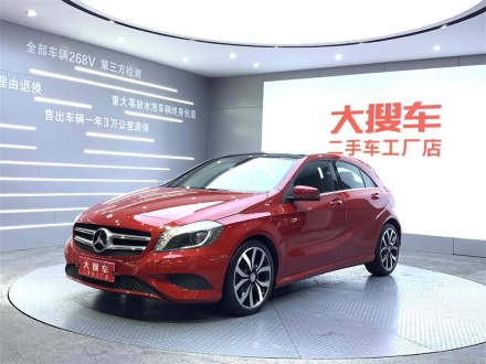 奔驰A级进口 2015款 A 200 时尚型