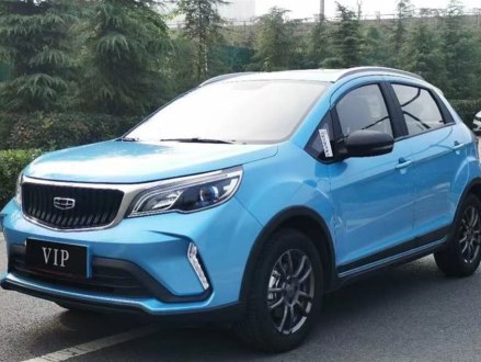 远景X3 2021款 PRO 1.5L CVT尊贵型