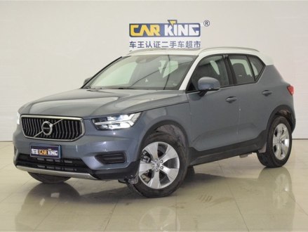 沃尔沃XC40 2020款 T3 智行时尚版