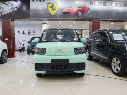 QQ冰淇淋 2022款 圣代