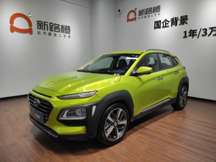 ENCINO 昂希诺 2018款 1.6T 双离合致联版 国V