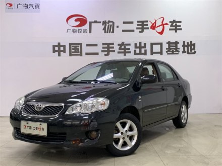 花冠 2011款 1.6L 自动经典版