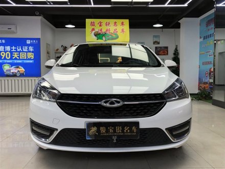 艾瑞泽5 2016款 1.5L 手动领潮版