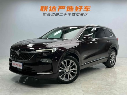 昂科旗 2022款 652T 四驱Avenir艾维亚 6座