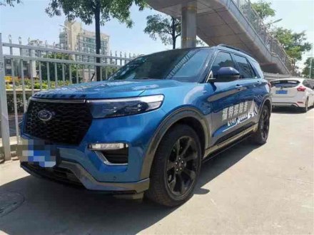 探险者 2020款 EcoBoost 285 四驱运动版ST-LINE 7座
