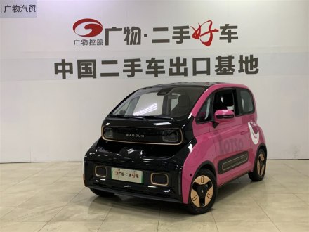 宝骏KiWi EV 2021款 艺术家 三元锂