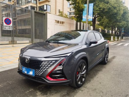 长安UNI-T 2020款 1.5T 旗舰型