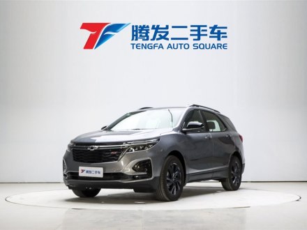探界者 2022款 轻混 550T RS 智能拓界版