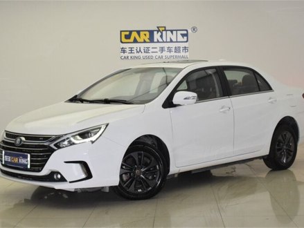 秦新能源 2017款 1.5T 尊贵型