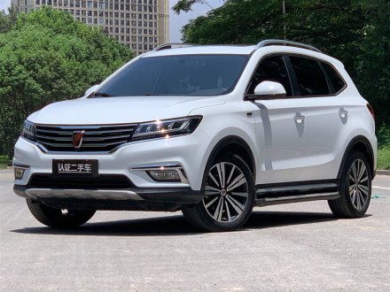 荣威RX5 2019款 20T 两驱自动4G互联铂金版
