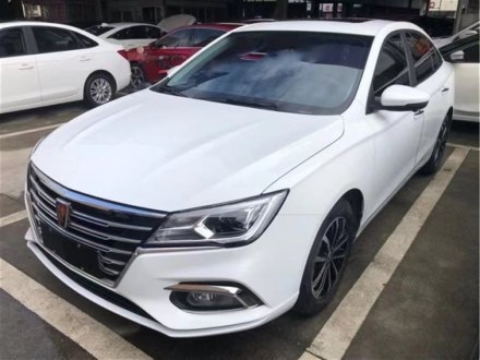 荣威i5 2020款 1.5L 自动4G互联领豪旗舰版