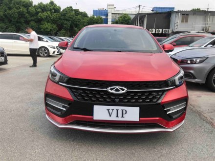 艾瑞泽GX 2018款 1.5T CVT劲色版 国V