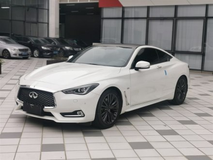 英菲尼迪Q60 2017款 2.0T 豪华版