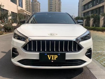 嘉悦A5 2020款 1.5T CVT自由型