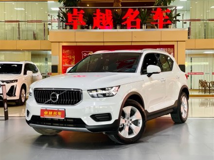 沃尔沃XC40 2020款 T3 智行时尚版