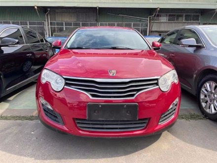 荣威550 2012款 550 1.8L 自动超值版