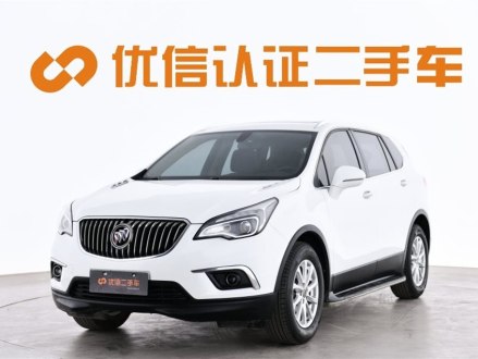 昂科威 2016款 20T 两驱精英型