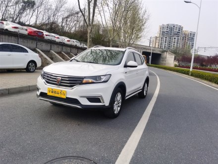 荣威RX5 2016款 20T 两驱自动旗舰版