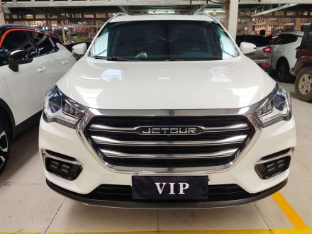 捷途X90 2019款 1.5T 自动优享型 5座 国V