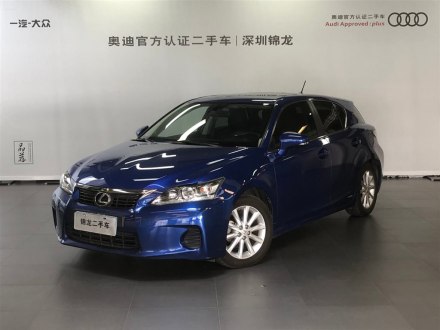 雷克萨斯CT 2012款 CT200h 精英版