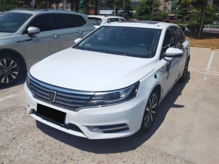 荣威i6 2018款 20T 自动互联网智享版