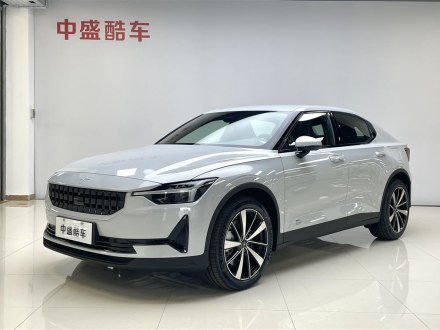 Polestar 2 2021款 单电机标准续航