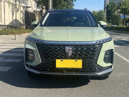 荣威RX5 MAX 2022款 1.5T 自动有为豪华版
