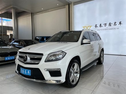 奔驰GL级 2015款 GL 500 4MATIC