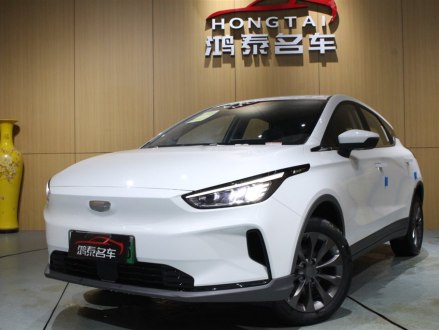 几何C 2022款 蓝莓C400
