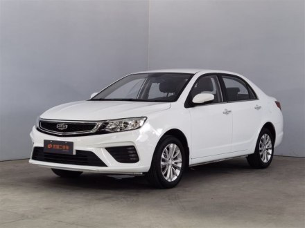 远景 2020款 1.5L CVT亚运版