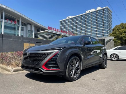 长安UNI-T 2020款 1.5T 旗舰型