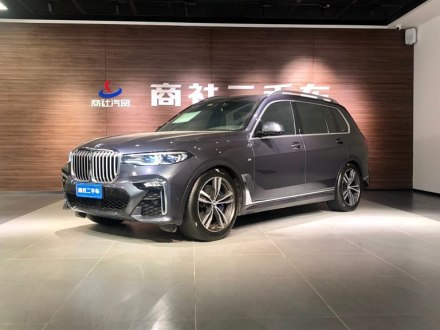 宝马X7 2019款 xDrive40i 尊享型M运动套装
