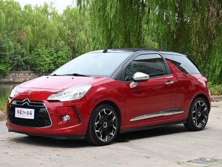 DS 3经典 2013款 1.6L 风尚敞篷版