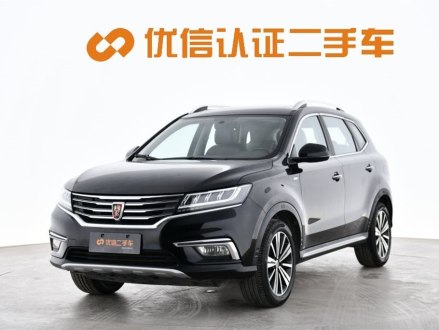 荣威RX5 2019款 20T 两驱自动4G互联铂金版