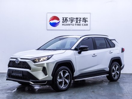RAV4荣放双擎E+ 2021款 2.5L 两驱精英Pro