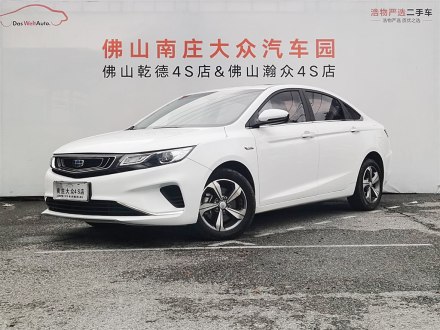 帝豪GL 2018款 1.4T 手动精英智联型