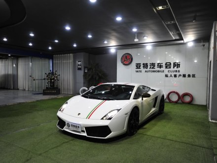 Gallardo 2011款 LP 550-2 Tricolore