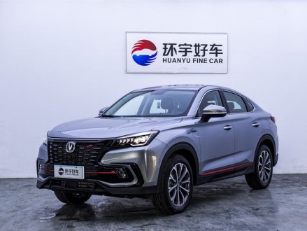 长安CS85 COUPE 2021款 1.5T DCT豪华型