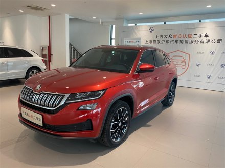 柯迪亚克GT 2019款 TSI330 两驱豪华版 国V