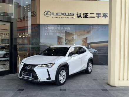 雷克萨斯UX 2020款 260h 探·酷版