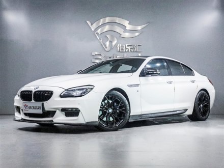 宝马6系 2016款 640i Gran Coupe