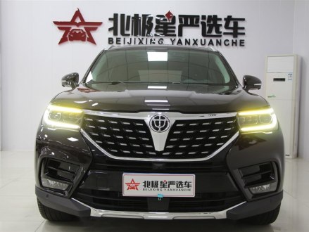 中华V7 2018款 280T DCT旗舰型 5座