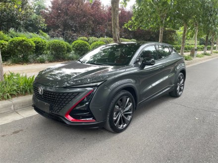 长安UNI-T 2020款 1.5T 尊贵型