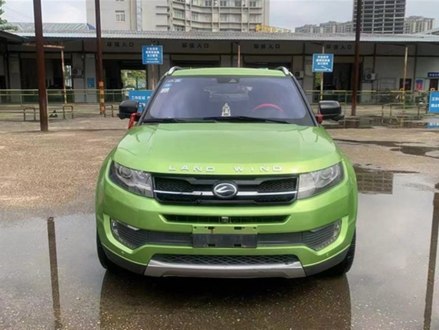 陆风X7 2015款 2.0T 全景旗舰版