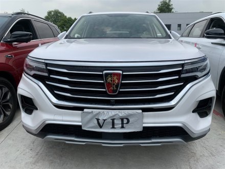 荣威RX5 MAX 2019款 300TGI 自动4G互联豪华版