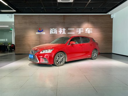 雷克萨斯CT 2017款 CT200h 舒适版 单色 国V
