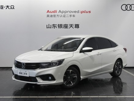 享域 2019款 180TURBO CVT畅享版 国VI