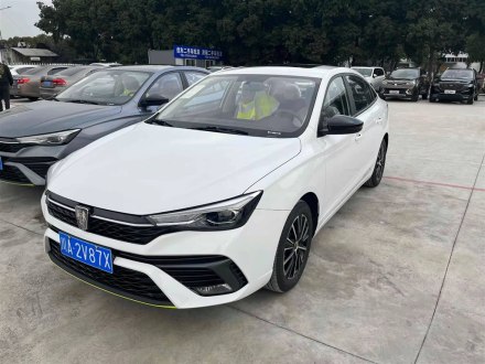 荣威i5 2021款 1.5L CVT星耀版