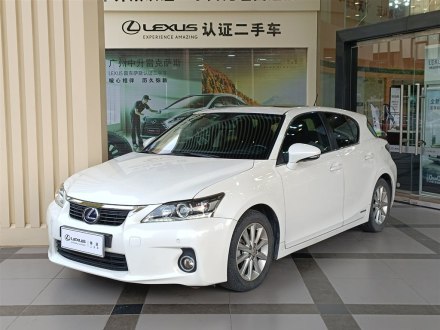 雷克萨斯CT 2013款 CT200h 精英版