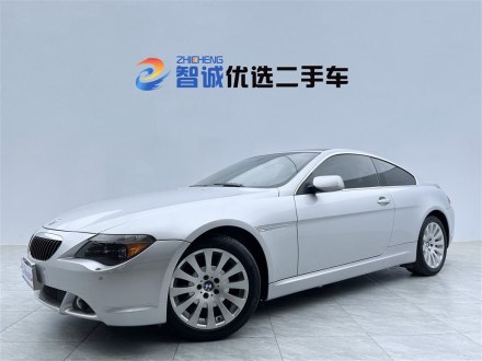 宝马6系 2004款 645Ci